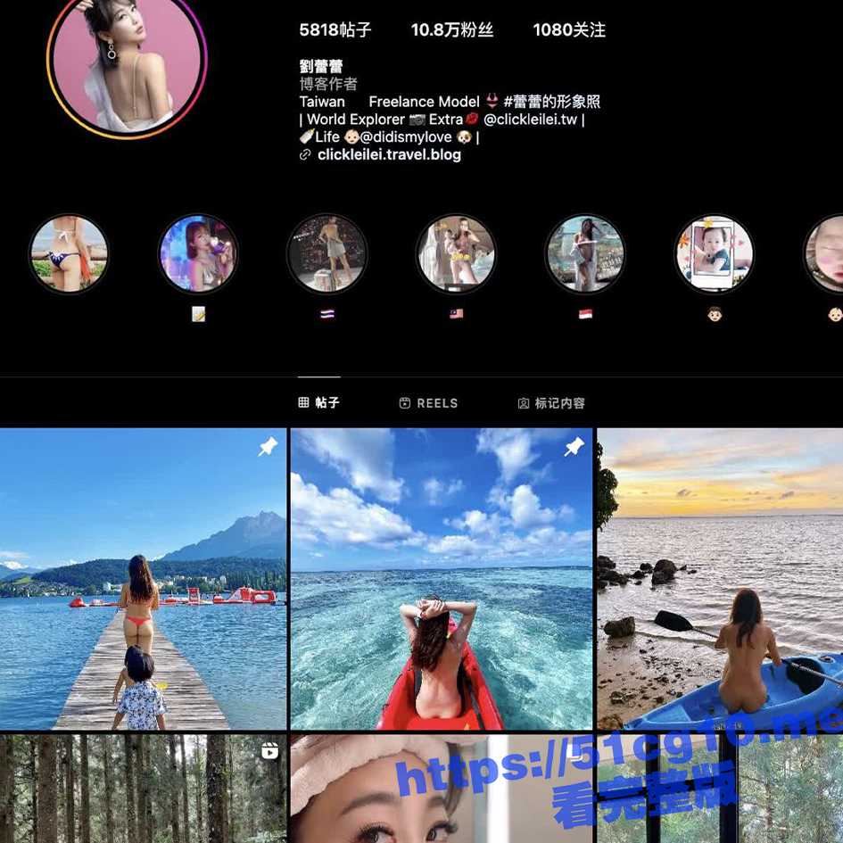 IG10万粉网红 clickleilei 全裸游山视频惹争议 林间漫步展露淫姿 引发全网哗然！
