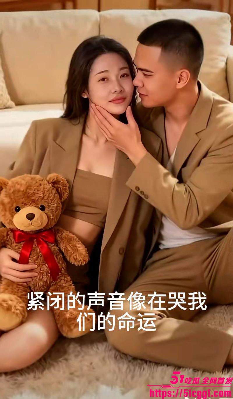 东南亚最后的深情后续 越南黑衣大嫂劫法场被捕 眼神无惧触动无数男人 惨遭红毛记者猥亵袭胸！