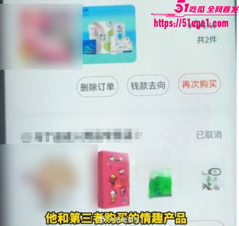 重庆53岁 王作红 遭丈夫家暴10多次 伤情照曝光还出轨藏1400万 性爱视频被传全网！