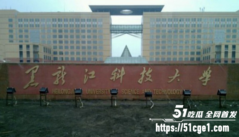 黑龙江科技大学教室门女主 张雨佳 结婚上岸 与炮友陈亚超 性爱监控仍旧历历在目！