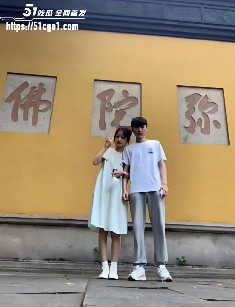 黑龙江科技大学教室门女主 张雨佳 结婚上岸 与炮友陈亚超 性爱监控仍旧历历在目！