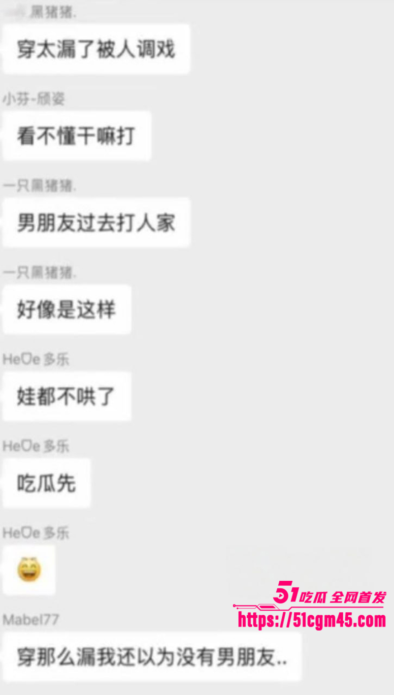 湛江渔港公园 茶摊西施穿的太骚 被醉汉当众调戏 男友出头爆揍上热搜
