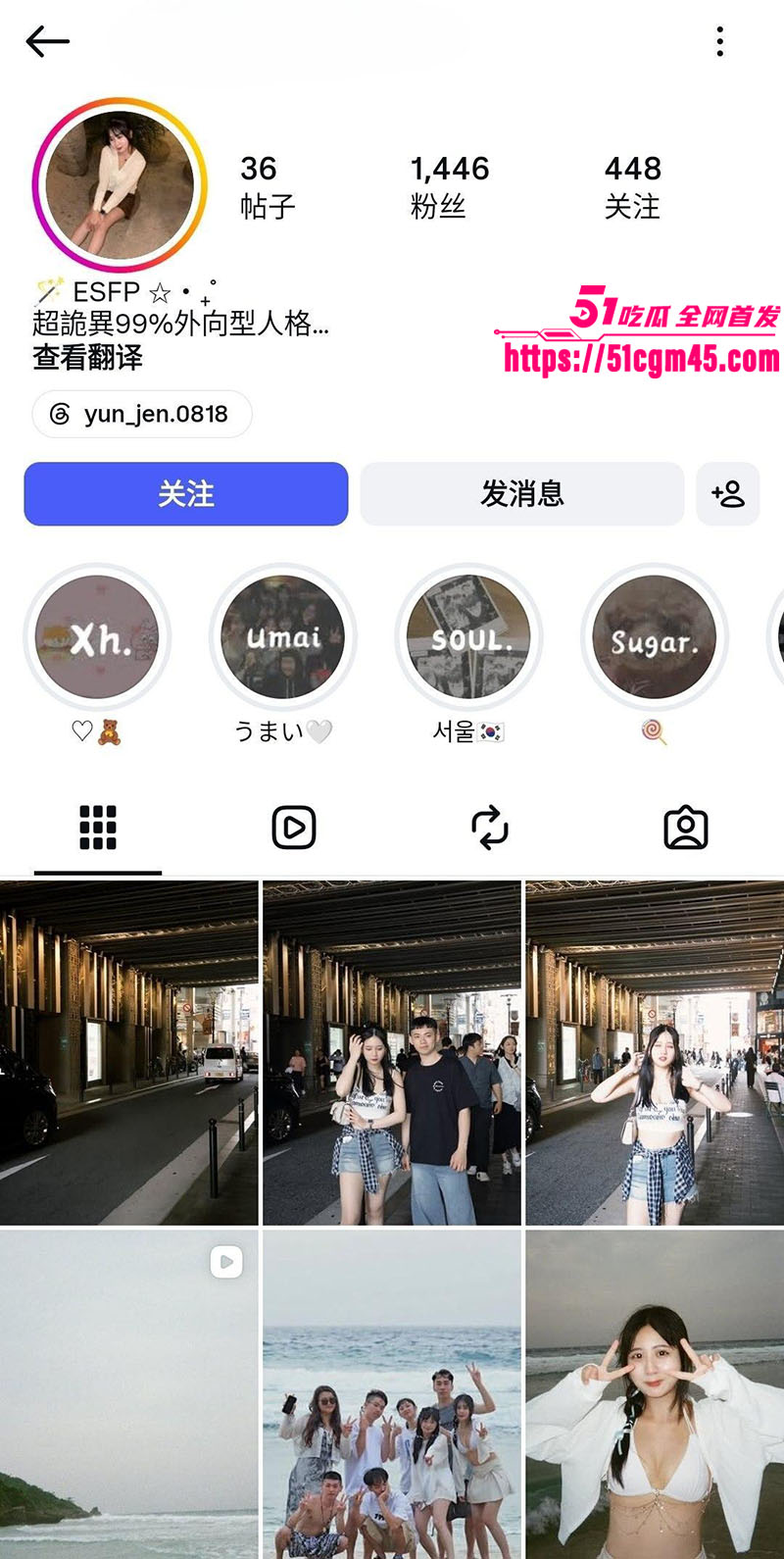 高颜值小网美 被渣男前男友泄密 深喉口交反差爆表 后入爆操骚叫又浪又好听！