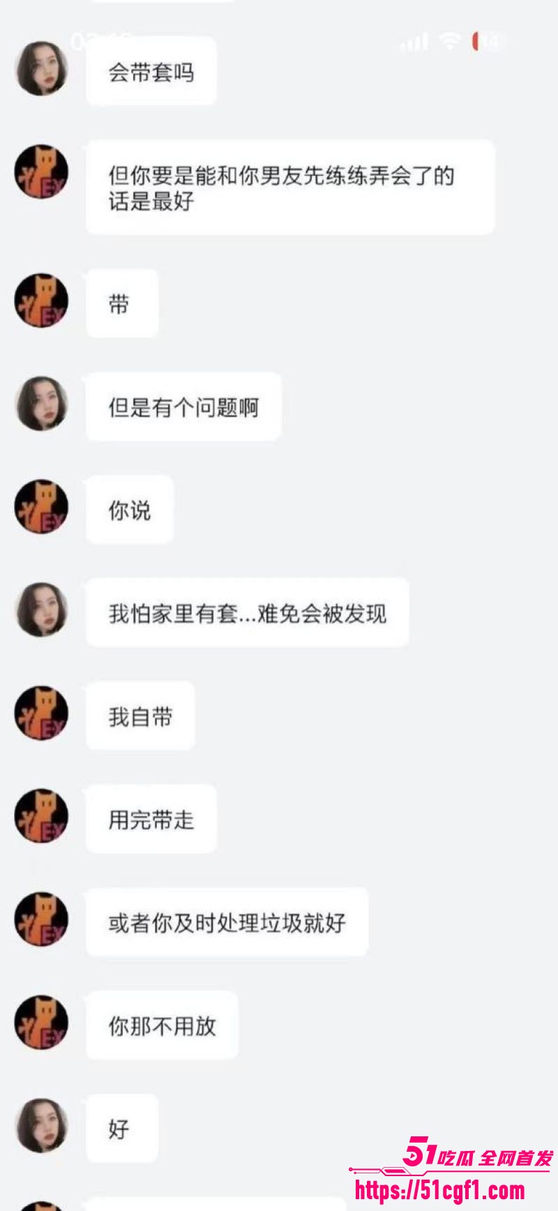 合资肉偿租房超值 清纯美女用身体当租金 和房东肉偿交易 技术熟练又骚浪！