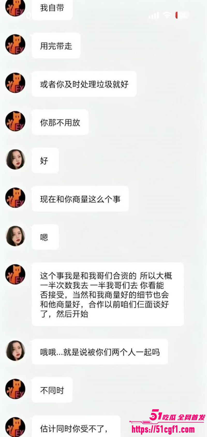 合资肉偿租房超值 清纯美女用身体当租金 和房东肉偿交易 技术熟练又骚浪！