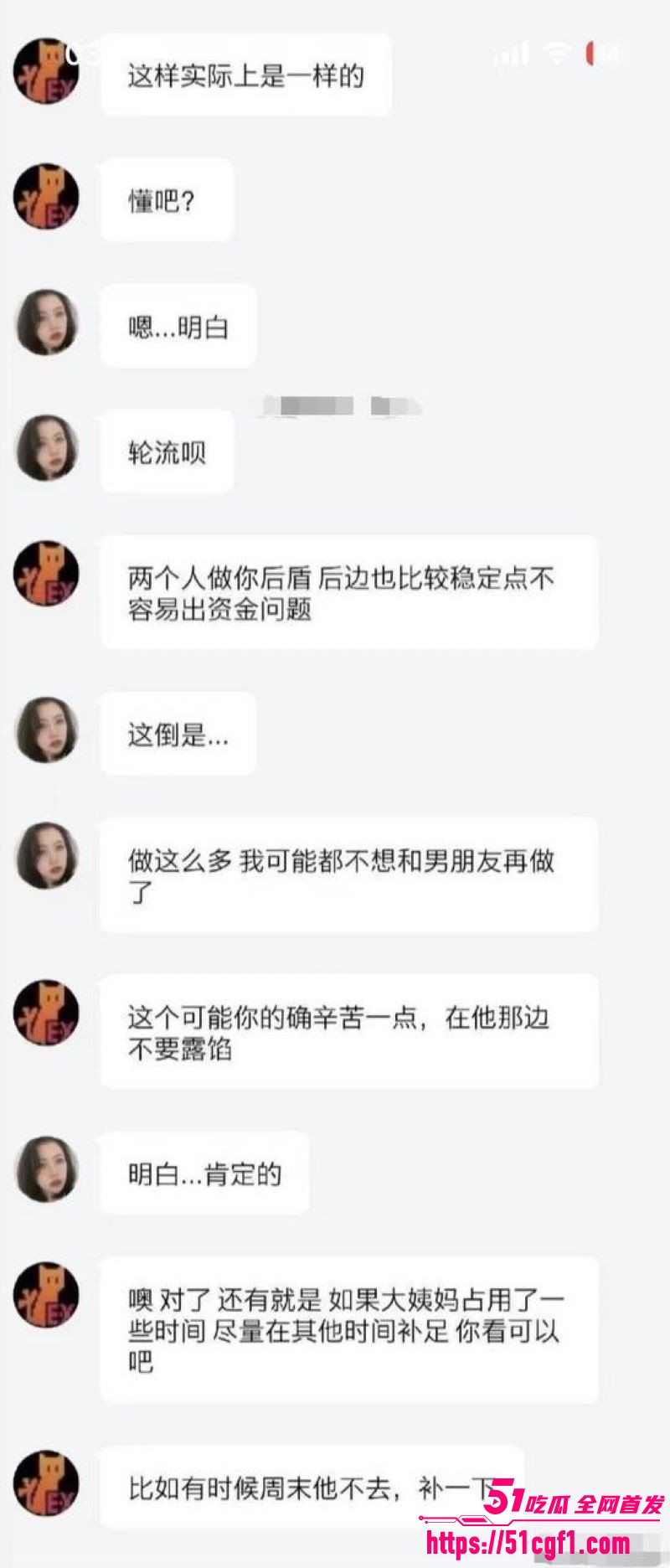 合资肉偿租房超值 清纯美女用身体当租金 和房东肉偿交易 技术熟练又骚浪！