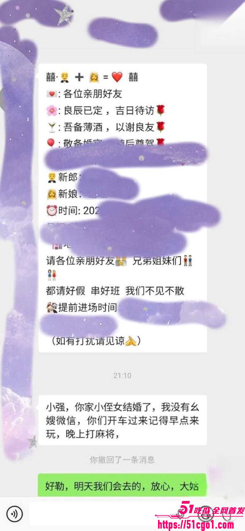 海角乱伦大神淫荡母后 在侄子面前操黑丝妈妈 啪啪撞击声格外清晰！