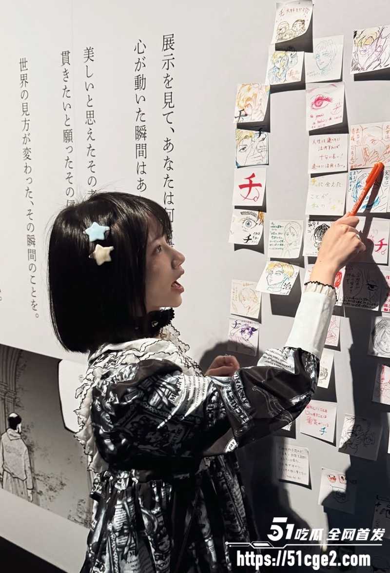 短发樱花妹 伊子 情侣泄密 爆乳肥穴甜萌反差 被操的迷离失神！