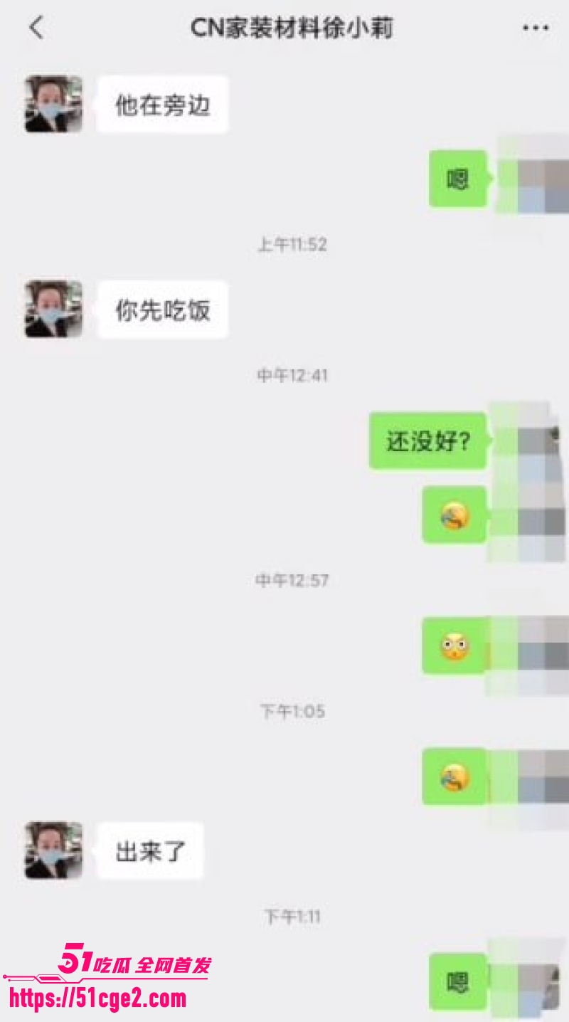 良家杀手 雨竹先生 成功拿下风韵少妇 后入爆操肥鲍 饥渴榨精超耐操！