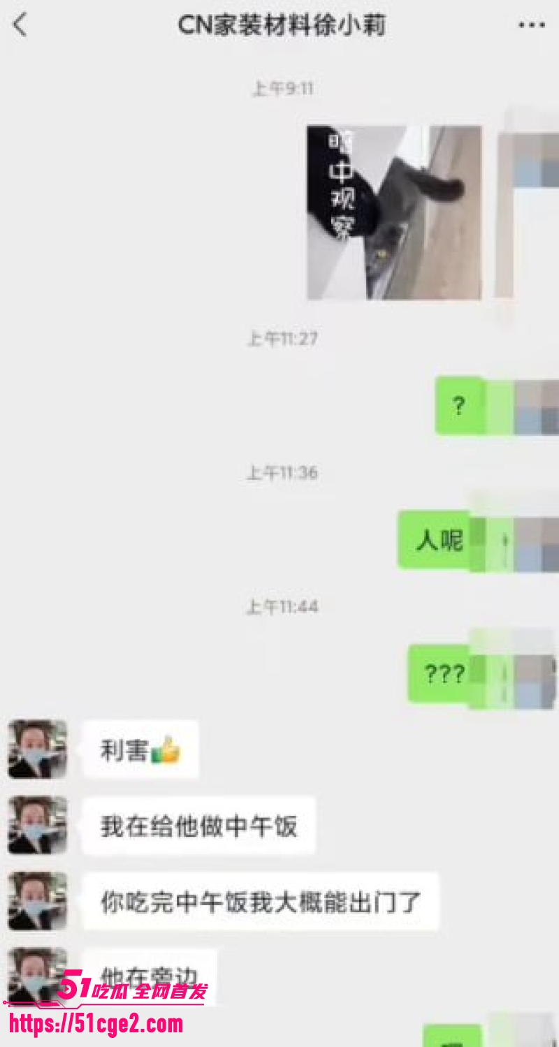 良家杀手 雨竹先生 成功拿下风韵少妇 后入爆操肥鲍 饥渴榨精超耐操！