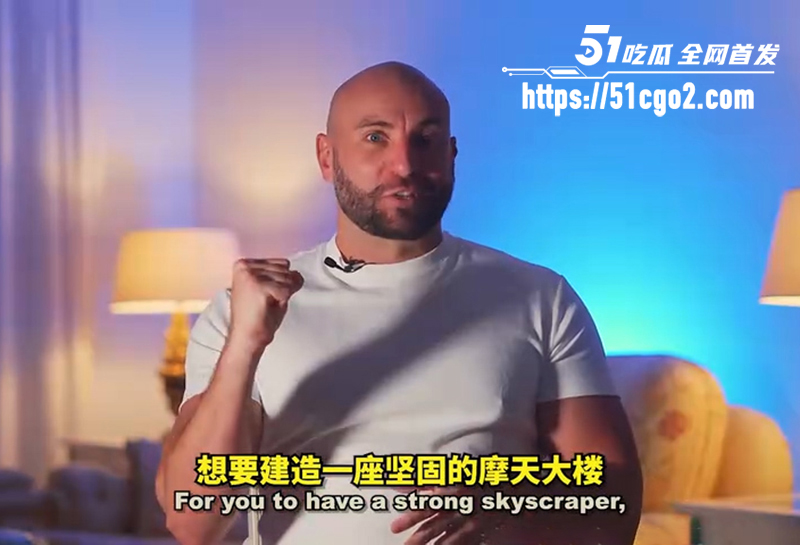 顶级AV男星 斯特林库伯 传授15种持久秘籍 教你如何金枪不倒 一宿不软干到天亮！