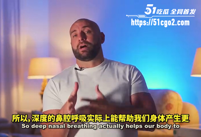 顶级AV男星 斯特林库伯 传授15种持久秘籍 教你如何金枪不倒 一宿不软干到天亮！